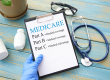 stethoscope medicare form parts
